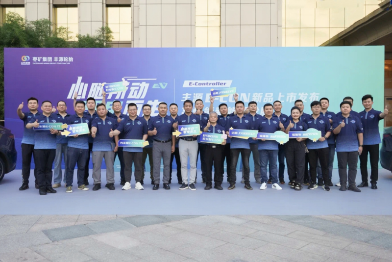 微信图片_20241014113548_副本