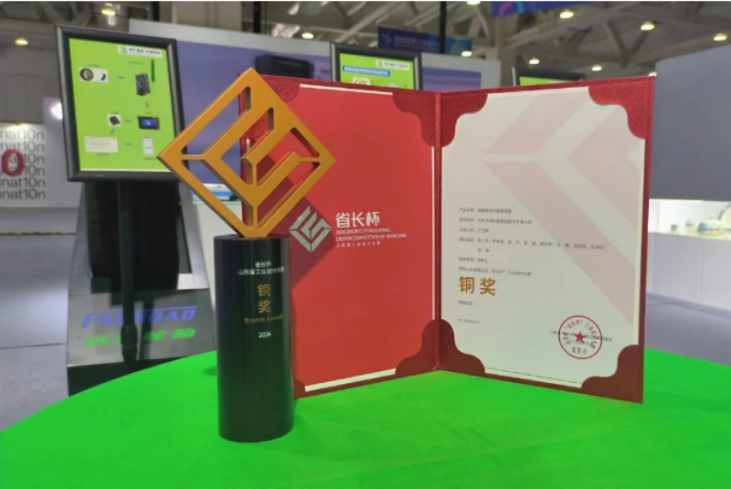 QQ20241014-111856_副本