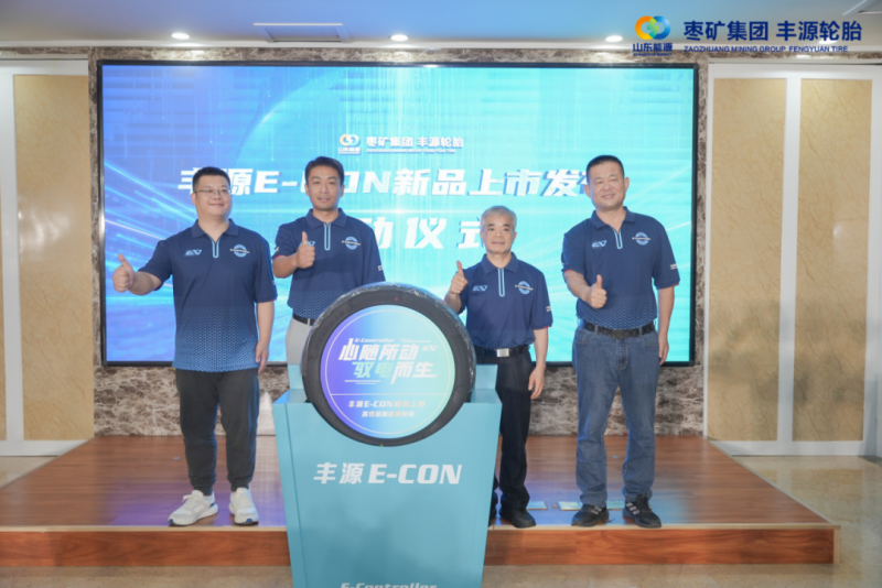 微信图片_20241014113010_副本