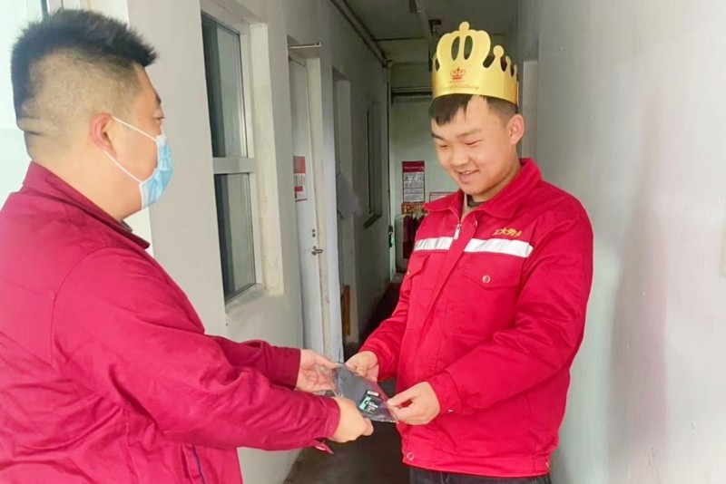 微信图片_20241120104948_副本